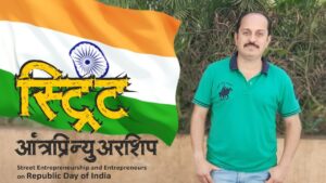 Street Entrepreneurship