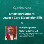 Smart Investment, Lower / Zero Electricity Bills